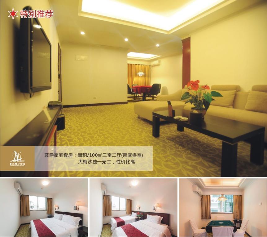 Shenzhen Jing Yuan Meisha Hotel Quarto foto